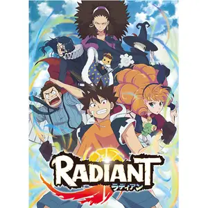 Crunchyroll RADIANT : Saison 1, Première Partie pas cher