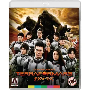 Comparateur de prix : Arrow Video Terraformars (BluRay) - [Format DVD Version Originale]