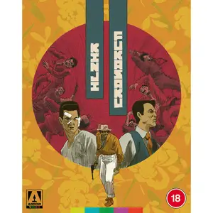 Arrow Video Kinji Fukasaku Collection pas cher
