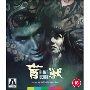 Import Blind Beast Blu-ray pas cher