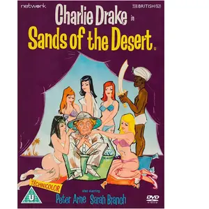 Network Sands of the Desert pas cher
