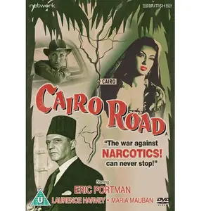 Network Cairo Road [Edizione: Regno Unito] [Import] pas cher