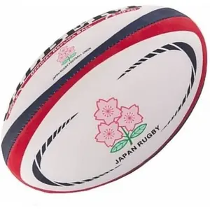 Comparateur de prix : GILBERT Ballon de rugby REPLICA - Japon - Taille 5