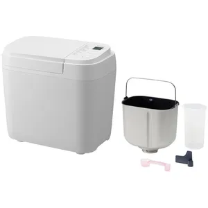 Comparateur de prix : Machine à pain Panasonic SD-B2510 550 W Blanc