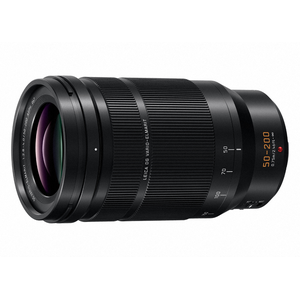 Comparateur de prix : Panasonic LUMIX LEICA DG VARIO-ELMARIT 50-200MM F/2.8-4.0 ASPH POWER O.I.S NOIR