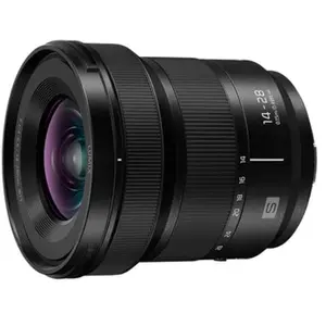 Comparateur de prix : Panasonic Lumix S-R1428 MILC Objectif macro Noir