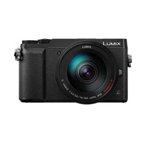 Comparateur de prix : Panasonic Lumix G DMC-GX80H - Appareil photo numérique - sans miroir -...