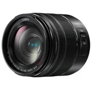 Comparateur de prix : Panasonic LUMIX G VARIO Noir