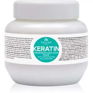 Comparateur de prix : Kallos Masque pour Cheveux Kératine 275 ml