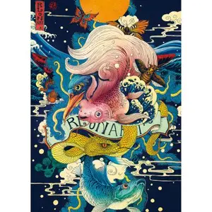 Trefl Prime - UFT Velvet Soft Touch Puzzle : Impetuous World Life - 50...