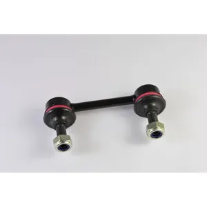 Biellette de barre stabilisatrice YAMATO J64080YMT pas cher