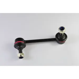Biellette de barre stabilisatrice YAMATO J64061YMT gauche pas cher