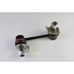 Biellette de barre stabilisatrice YAMATO J61065YMT gauche pas cher