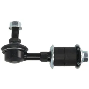 Biellette de barre stabilisatrice YAMATO J61007YMT pas cher