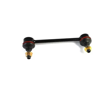 Biellette de barre stabilisatrice YAMATO J64027YMT gauche pas cher