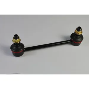Biellette de barre stabilisatrice YAMATO J64028YMT pas cher