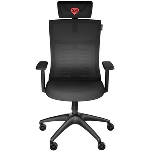 Comparateur de prix : Genesis ASTAT 200 Chaise de jeu ergonomique noire