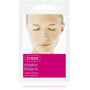 Comparateur de prix : Masque facial calmant Ziaja à l'argile rose 7ml