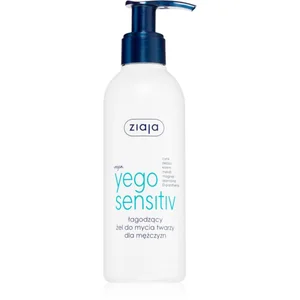 Comparateur de prix : Ziaja Yego Sensitiv gel nettoyant pour homme 200 ml
