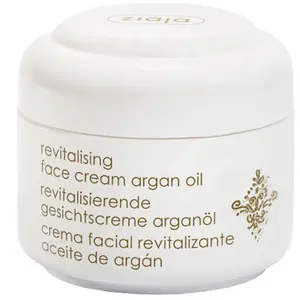 Comparateur de prix : Hydratants & nourrissants Ziaja  Argan Crème Protectrice Visage