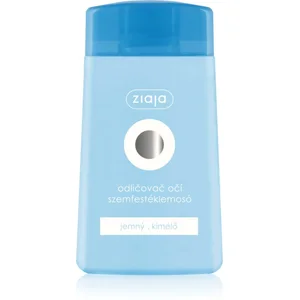Ziaja Cleansing Eye démaquillant doux yeux 120 ml pas cher