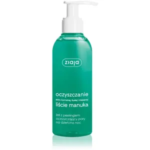 Comparateur de prix : Ziaja Manuka Tree Purifying gel purifiant exfoliant pour resserrer les pores 200 ml