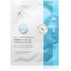 Apis Natural Cosmetics Home Spa masque visage hydratation intense 20 g pas cher
