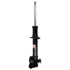 Amortisseur MAGNUM TECHNOLOGY AG7036MT pas cher