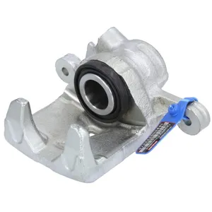 Étrier de frein LAUBER 77.5333, arrière droite pas cher