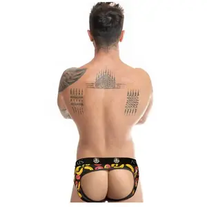 Comparateur de prix : Jock Bikini Banana