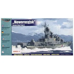 Comparateur de prix : Novorossyisk Korvette Der Pauk Ii Klasse- 1:400e - Mirage Hobby