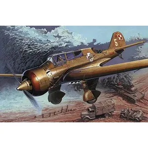 Pzl-23b 1939 Campaign - 1:48e - Mirage Hobby pas cher