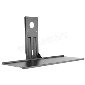 Support Vesa Maclean MC-756 pour clavier et souris (Noir) #DEFAULT