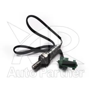 Maxgear Sonde lambda 590056 pas cher