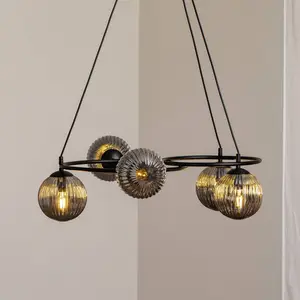 Comparateur de prix : EMIBIG LIGHTING Lampe de salon Libra, gris fumé/noir, Ø 70 cm, 5 lampe...