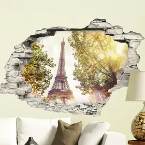 Ambiance-sticker Sticker trompe l'oeil Paris ville lumièreVendu parambiance-sticker