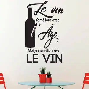 Sticker citation cuisine le vin s'améliore avec l'âgeVendu parambiance-sticker