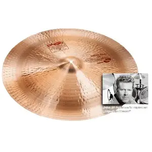 Paiste 2002 Swish Signature Groove Ride 24 pouces