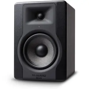 M-Audio BX5 D3 Single - Enceinte active 2 voies 100W ( à l'unité)