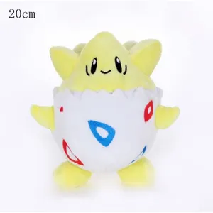 Peluche Togepi Pokémon 20cm-Jaune pas cher