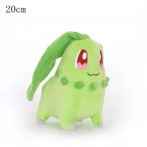 Peluche Arbok Pokémon 20cm-vert pas cher