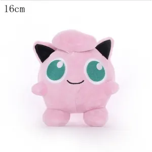 Peluche Jigglypuff Pokémon 16cm-Rose pas cher