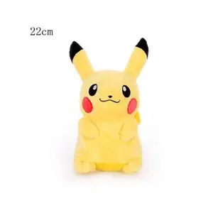 Peluche Pikachu Pokémon 22cm-Jaune pas cher