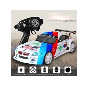 Comparateur de prix : 01:10 70 kmh RC voiture 4 roues motrices Double batterie haute puissan...