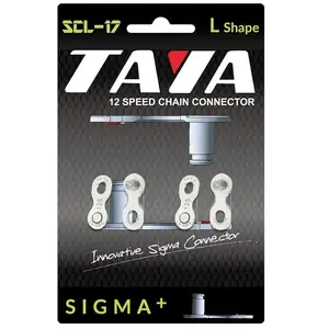 Jonction de Chaîne 12V Noire avec Connecteur SIGMA+ TAYA - Set de 2 Pièces pas cher