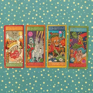 Ape House (Tim) My Failed Christmas Career-Volume 1 EP (12") [Import]Vendu parrakuten