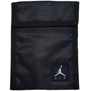 Comparateur de prix : Sac Bandouliere Nike 9A0325