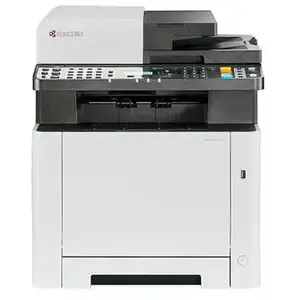 Comparateur de prix : KYOCERA ECOSYS MA2100cfx Laser A4 1200 x 1200 DPI 21 ppm