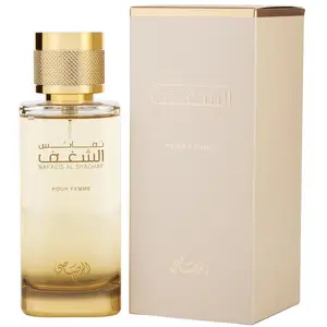 RASASI - Shaghaf - Rasasi eau de parfum pour femme pas cher