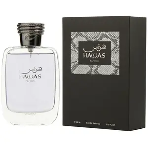 hawas for him parfum pour homme - Rasasi pas cher